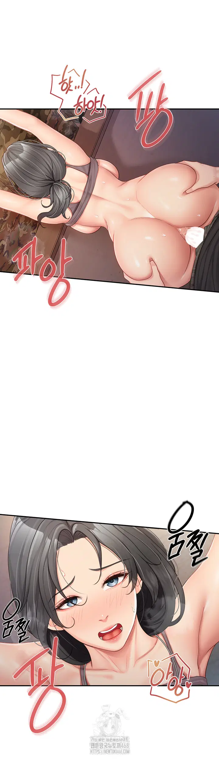 I’m the Only Man on the Military Base Raw Page 19 - MangaHe