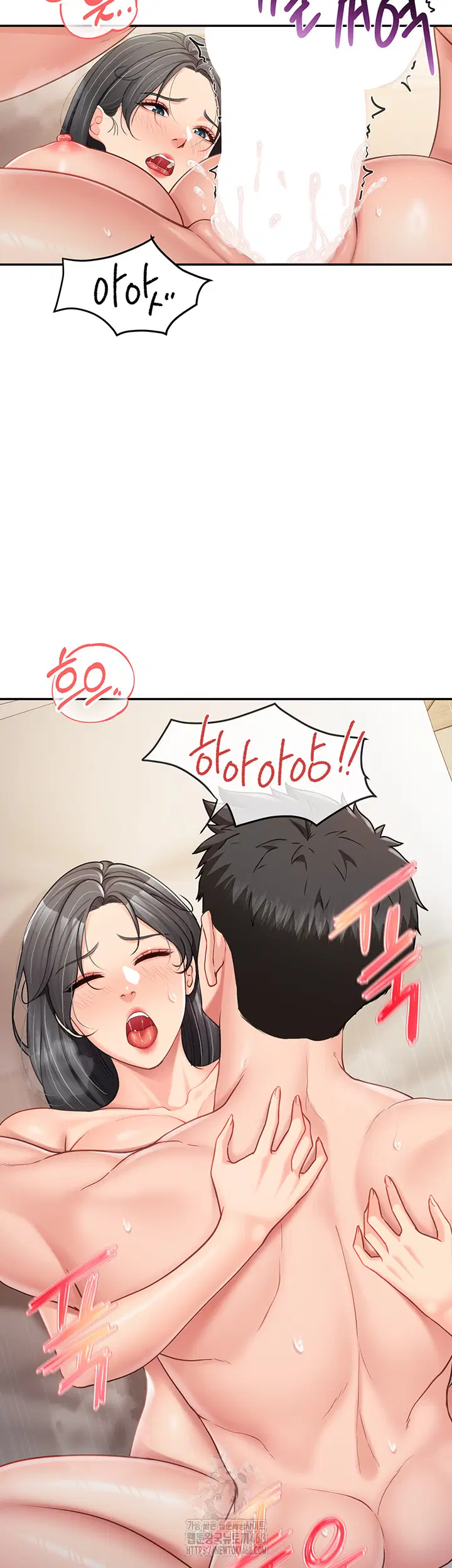 I’m the Only Man on the Military Base Raw Page 40 - MangaHe