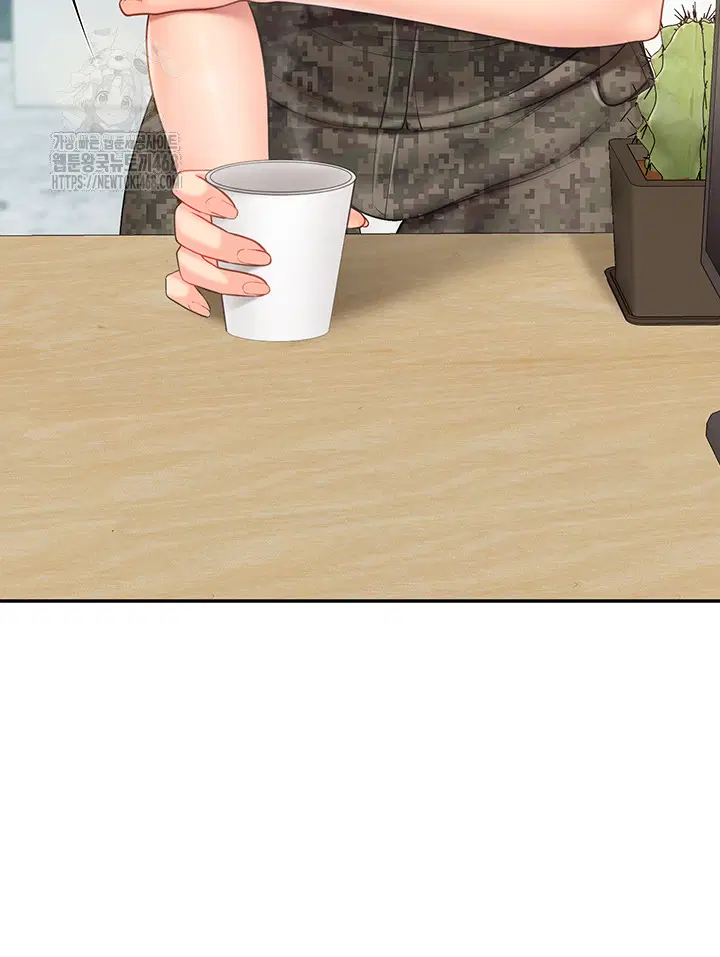 I’m the Only Man on the Military Base Raw Page 6 - MangaHe