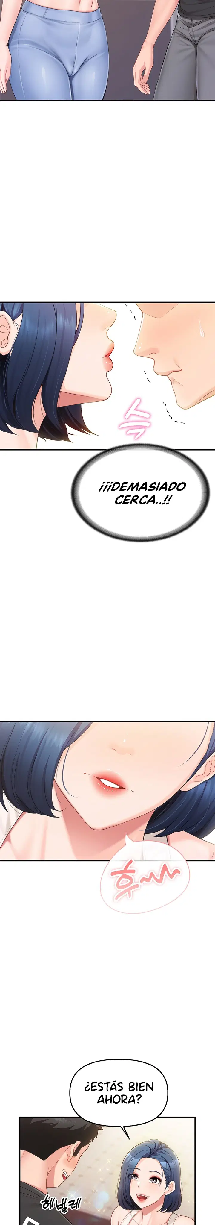 I’m the Only Man on the Military Base Raw Page 11 - MangaHe