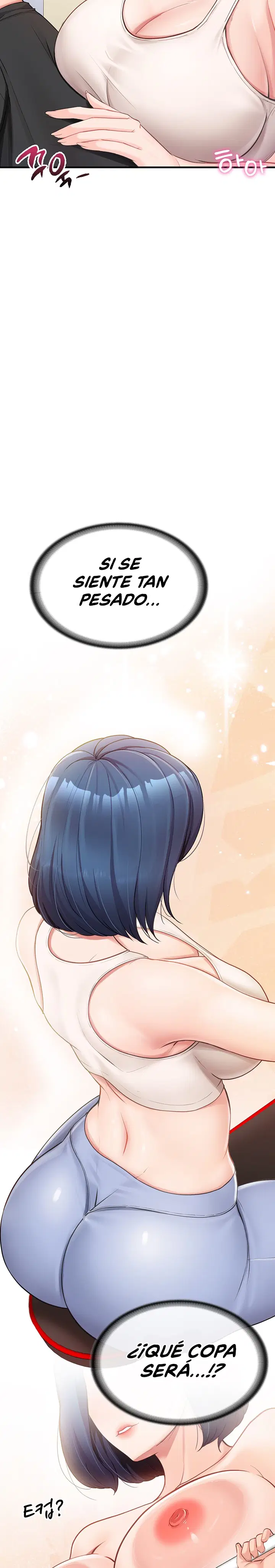 I’m the Only Man on the Military Base Raw Page 19 - MangaHe