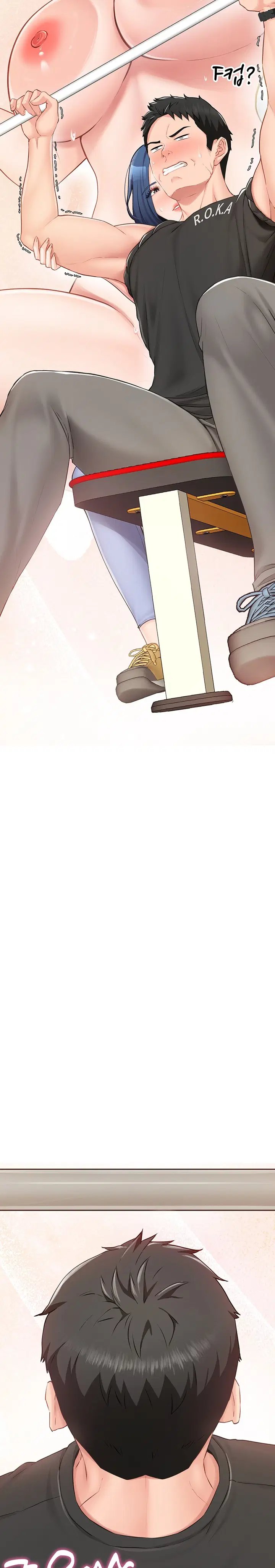 I’m the Only Man on the Military Base Raw Page 20 - MangaHe