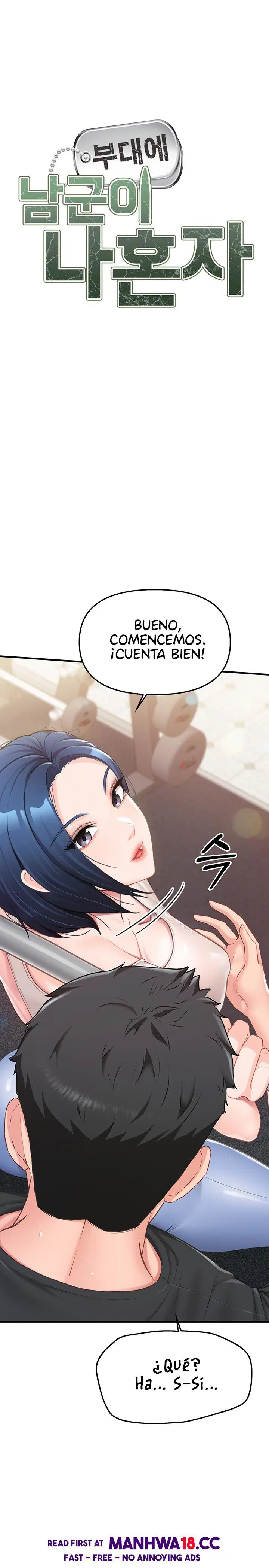 I’m the Only Man on the Military Base Raw Page 3 - MangaHe