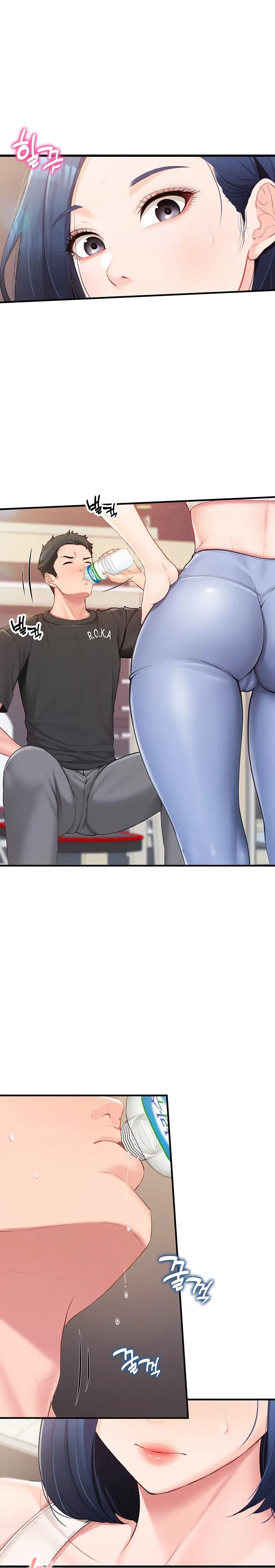 I’m the Only Man on the Military Base Raw Page 25 - MangaHe