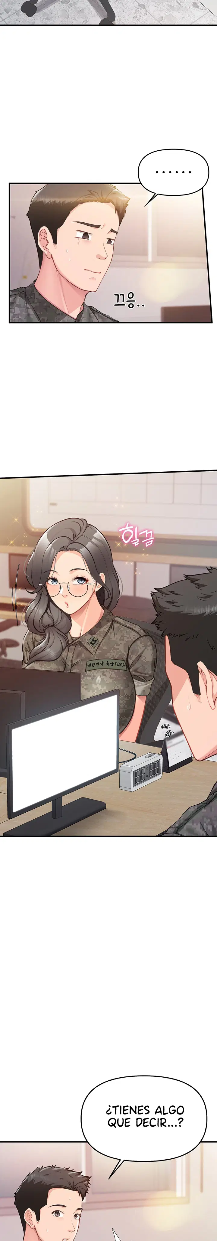 I’m the Only Man on the Military Base Raw Page 29 - MangaHe
