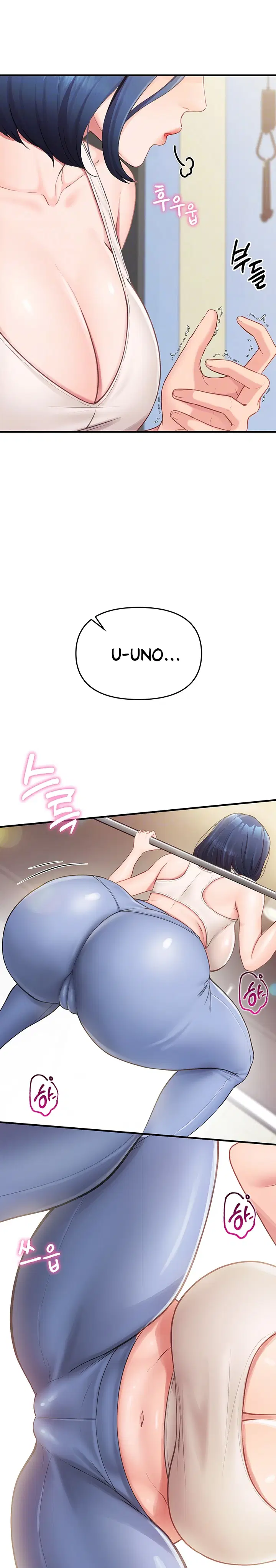 I’m the Only Man on the Military Base Raw Page 4 - MangaHe
