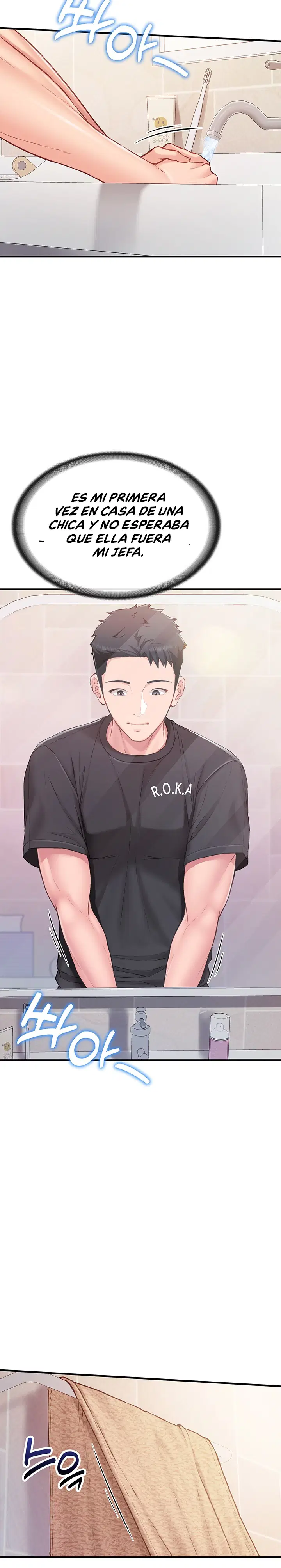 I’m the Only Man on the Military Base Raw Page 37 - MangaHe