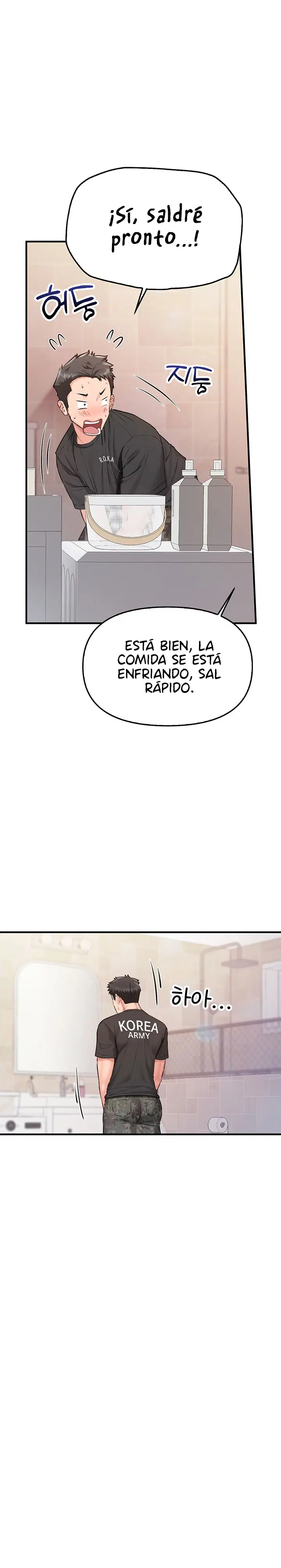I’m the Only Man on the Military Base Raw Page 43 - MangaHe