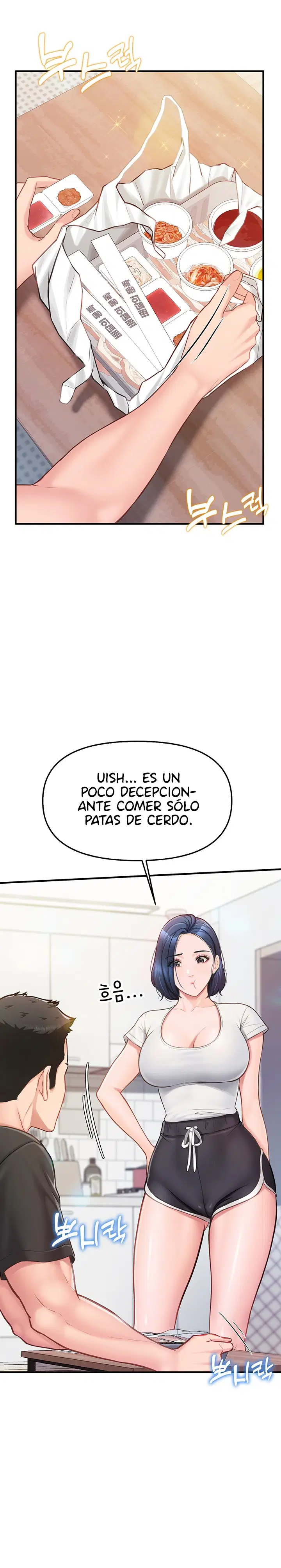 I’m the Only Man on the Military Base Raw Page 44 - MangaHe