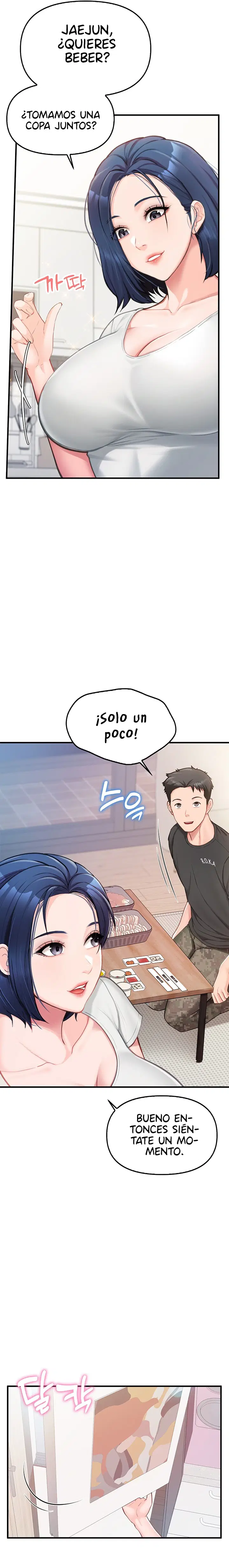 I’m the Only Man on the Military Base Raw Page 45 - MangaHe