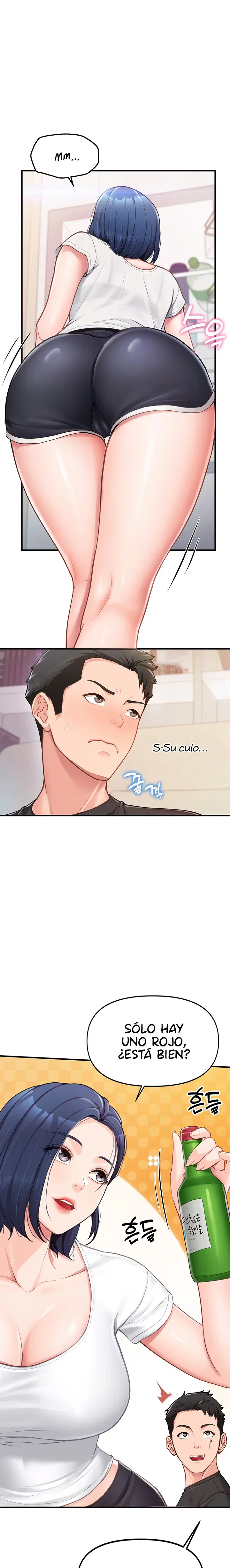 I’m the Only Man on the Military Base Raw Page 46 - MangaHe