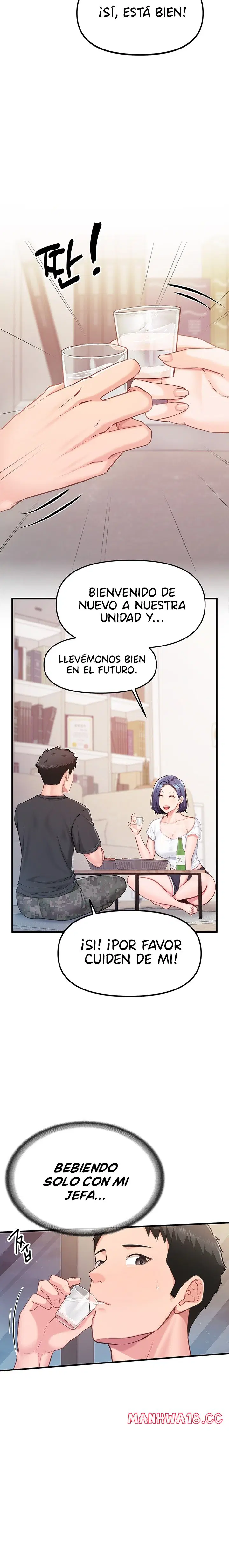 I’m the Only Man on the Military Base Raw Page 47 - MangaHe