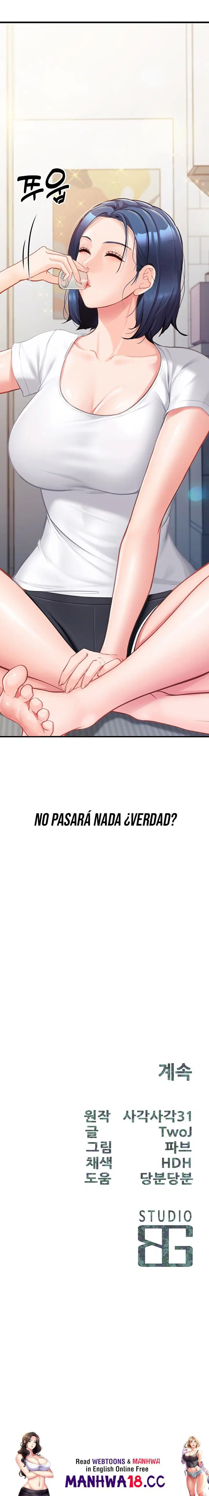 I’m the Only Man on the Military Base Raw Page 48 - MangaHe