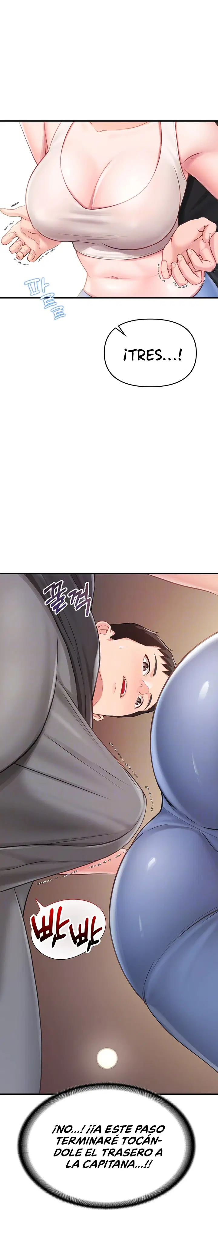 I’m the Only Man on the Military Base Raw Page 7 - MangaHe