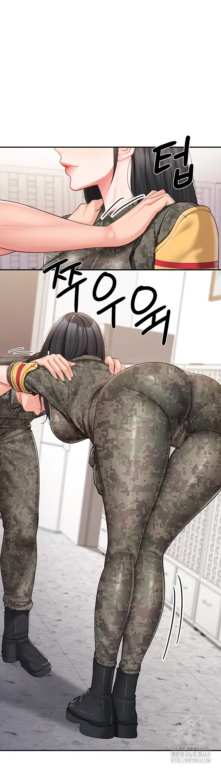 I’m the Only Man on the Military Base Raw Page 18 - MangaHe