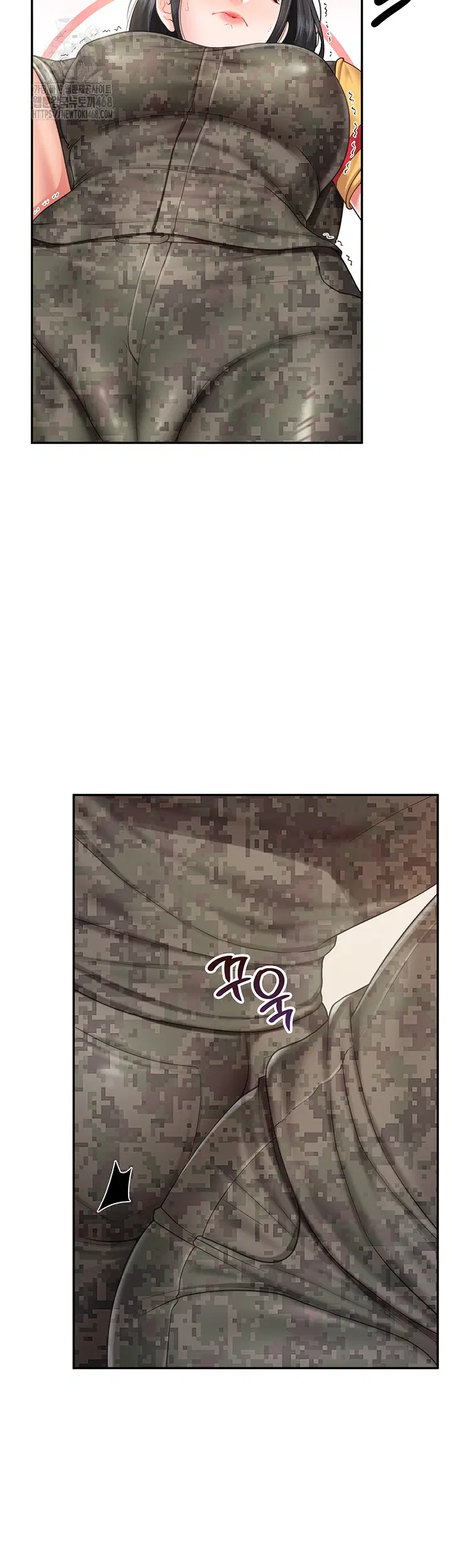 I’m the Only Man on the Military Base Raw Page 26 - MangaHe