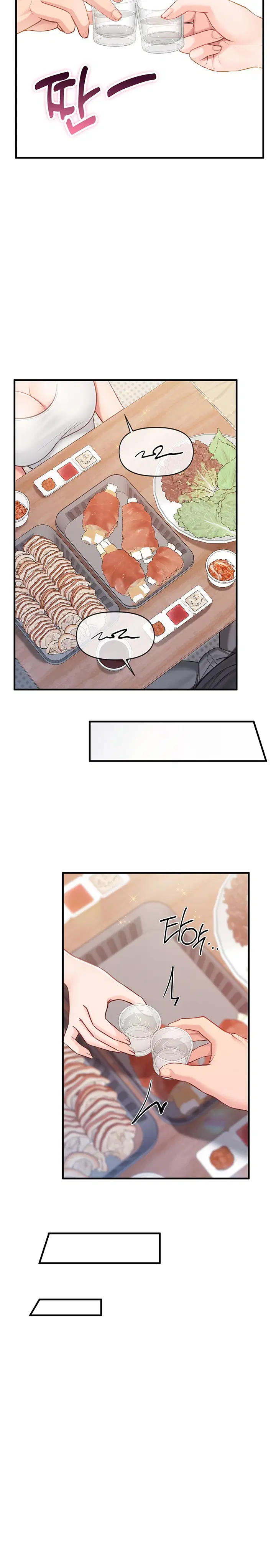 I’m the Only Man on the Military Base Raw Page 11 - MangaHe