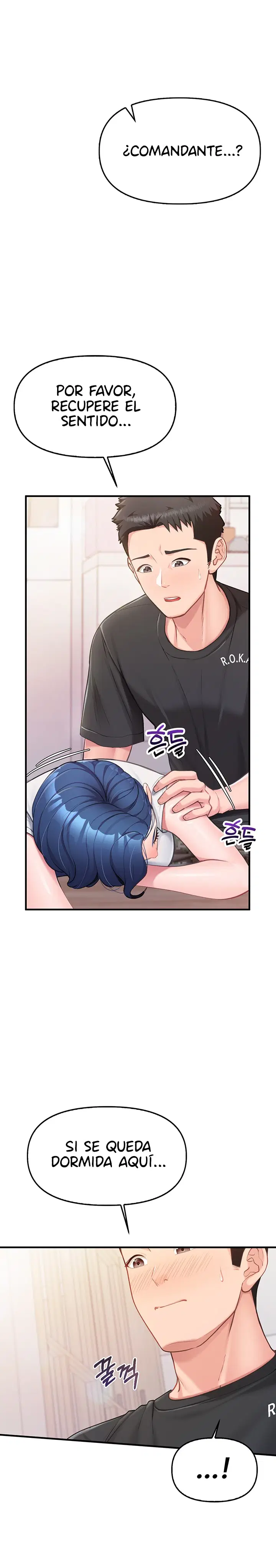 I’m the Only Man on the Military Base Raw Page 13 - MangaHe