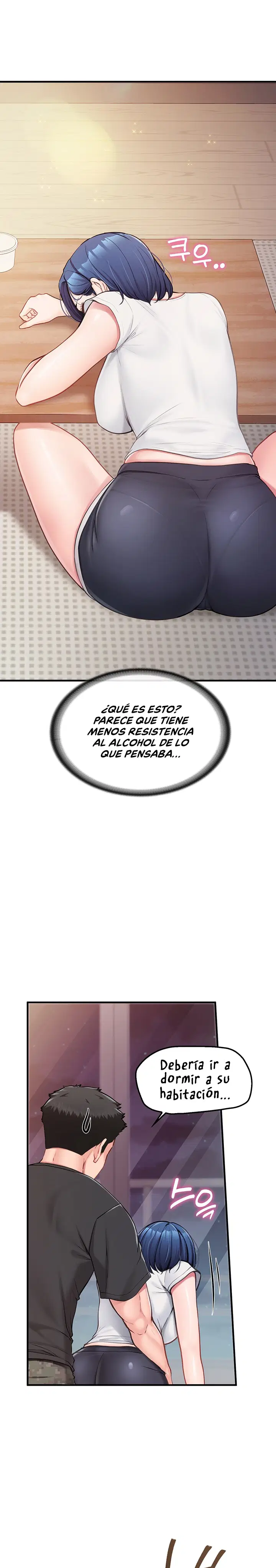 I’m the Only Man on the Military Base Raw Page 14 - MangaHe