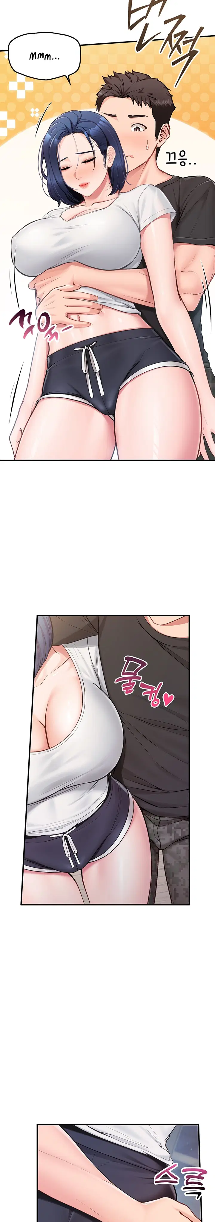 I’m the Only Man on the Military Base Raw Page 15 - MangaHe