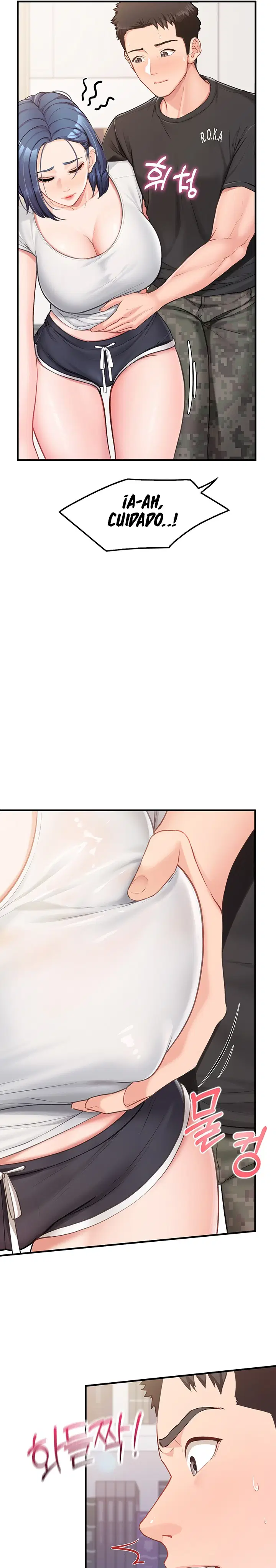 I’m the Only Man on the Military Base Raw Page 17 - MangaHe