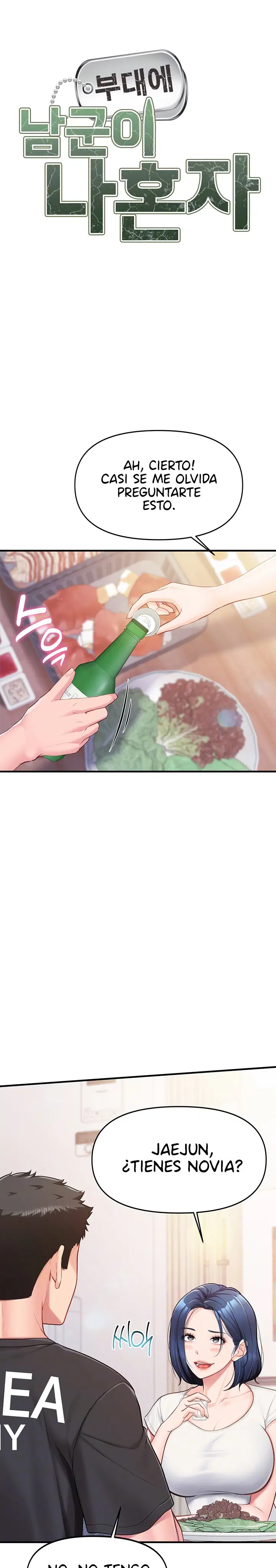 I’m the Only Man on the Military Base Raw Page 3 - MangaHe