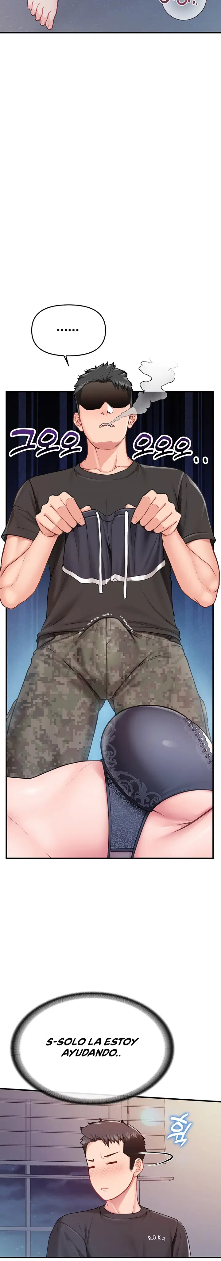 I’m the Only Man on the Military Base Raw Page 24 - MangaHe