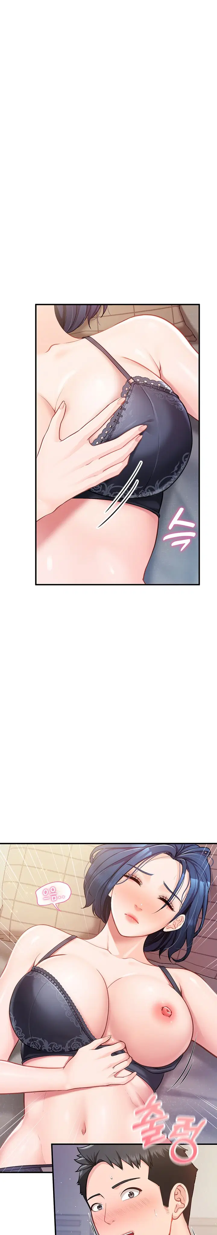 I’m the Only Man on the Military Base Raw Page 25 - MangaHe