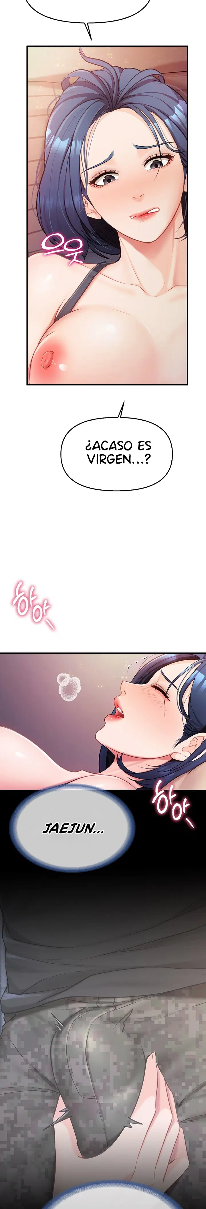 I’m the Only Man on the Military Base Raw Page 36 - MangaHe