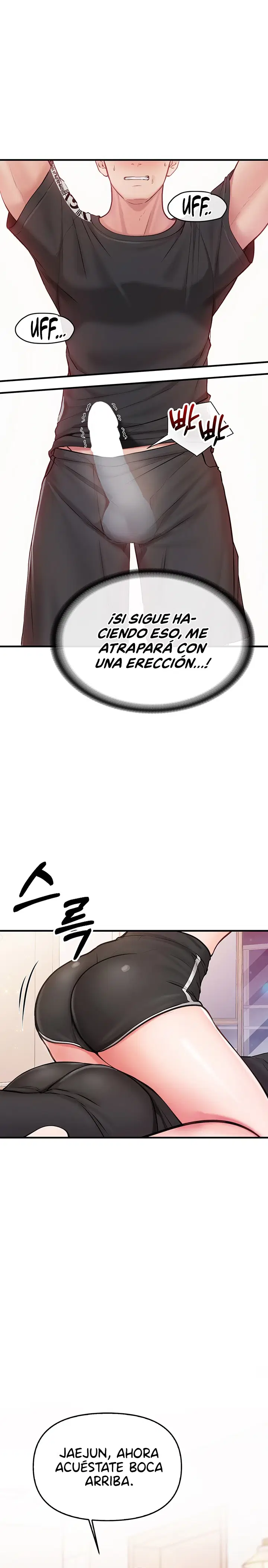 I’m the Only Man on the Military Base Raw Page 16 - MangaHe