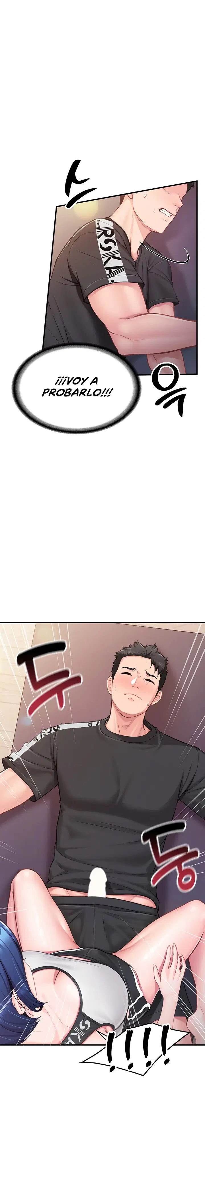 I’m the Only Man on the Military Base Raw Page 18 - MangaHe