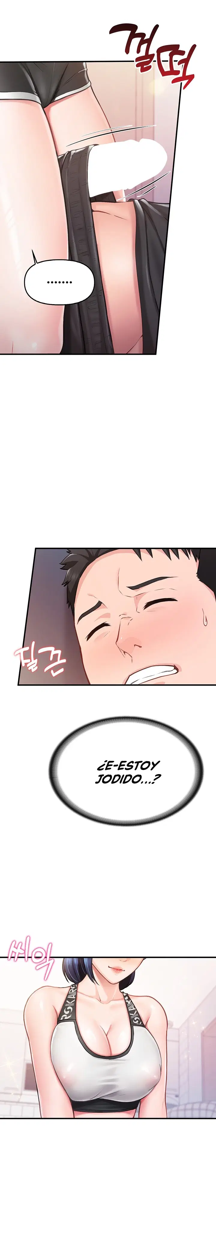 I’m the Only Man on the Military Base Raw Page 19 - MangaHe