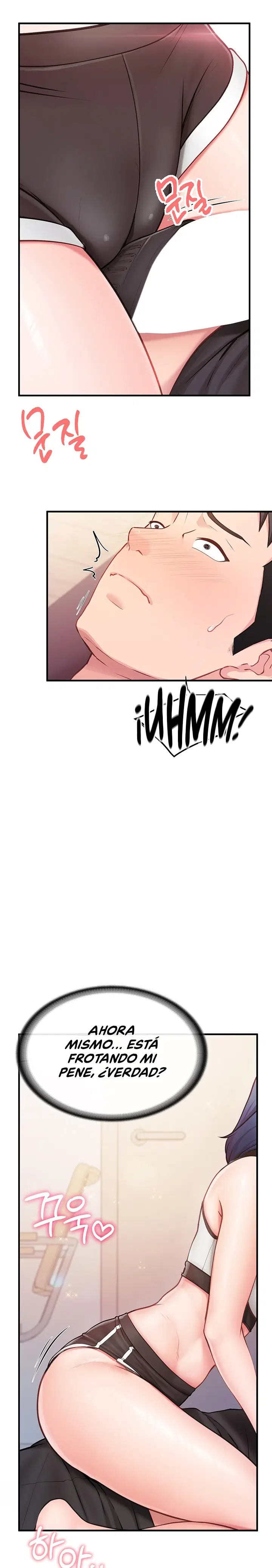 I’m the Only Man on the Military Base Raw Page 20 - MangaHe