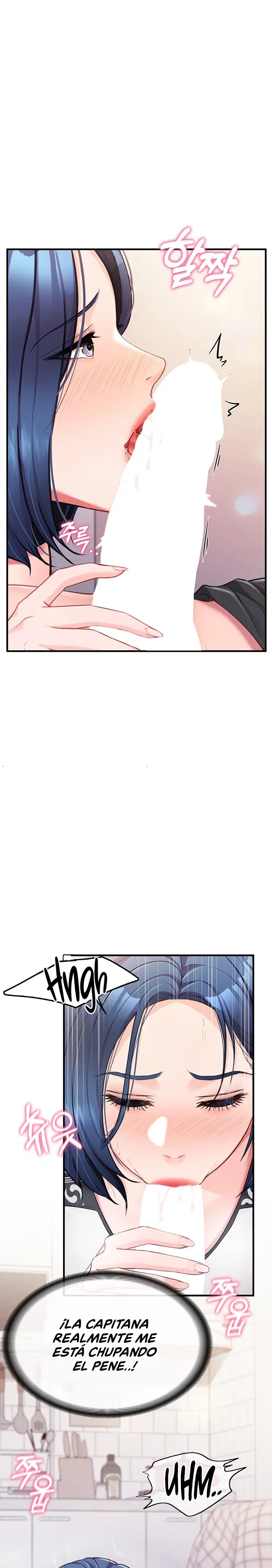 I’m the Only Man on the Military Base Raw Page 25 - MangaHe
