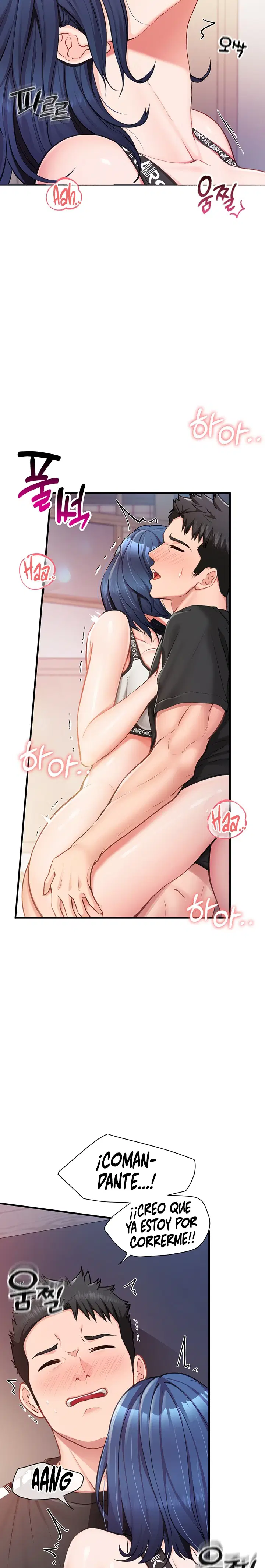 I’m the Only Man on the Military Base Raw Page 36 - MangaHe