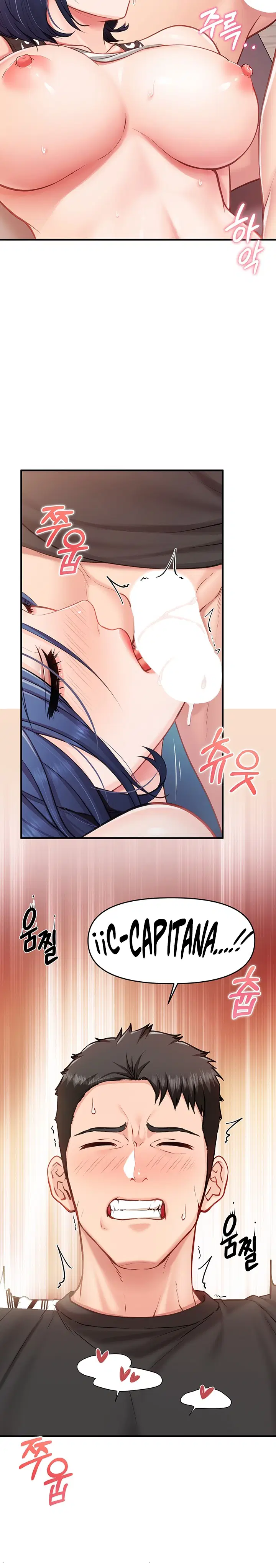 I’m the Only Man on the Military Base Raw Page 16 - MangaHe