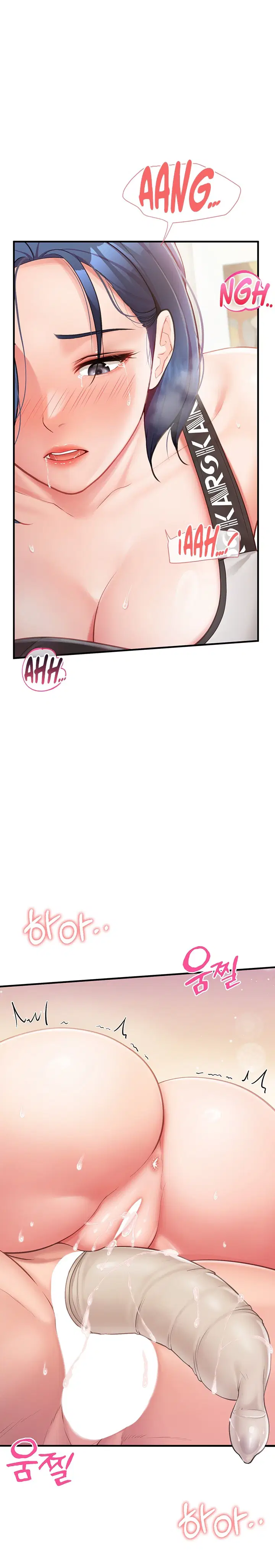 I’m the Only Man on the Military Base Raw Page 3 - MangaHe