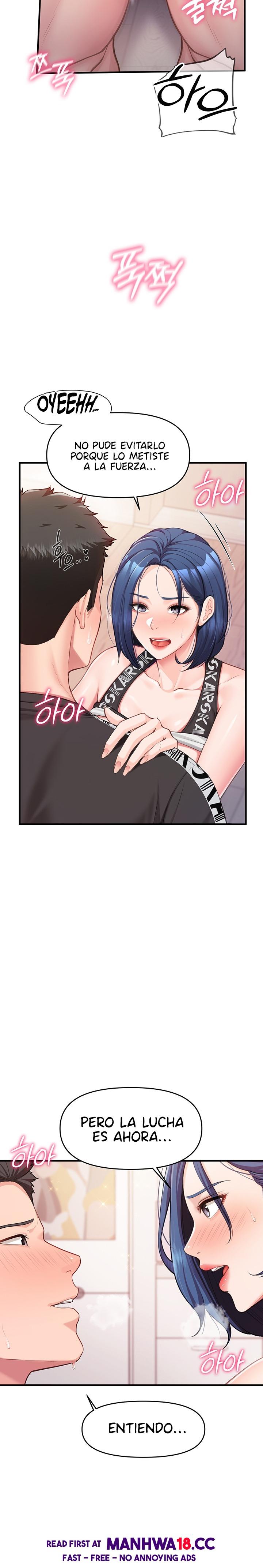 I’m the Only Man on the Military Base Raw Page 25 - MangaHe