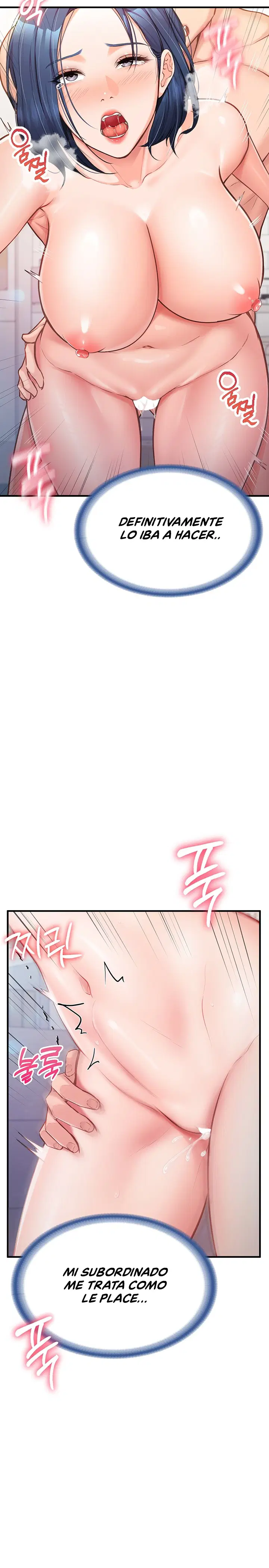 I’m the Only Man on the Military Base Raw Page 28 - MangaHe