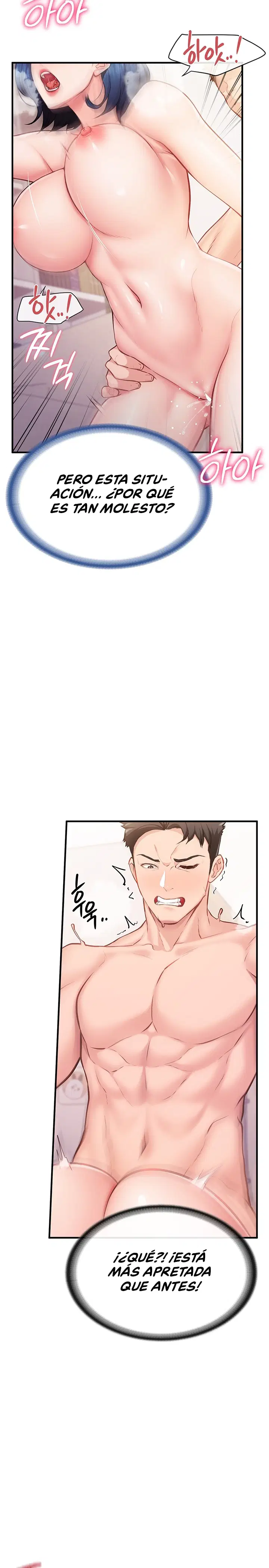 I’m the Only Man on the Military Base Raw Page 30 - MangaHe