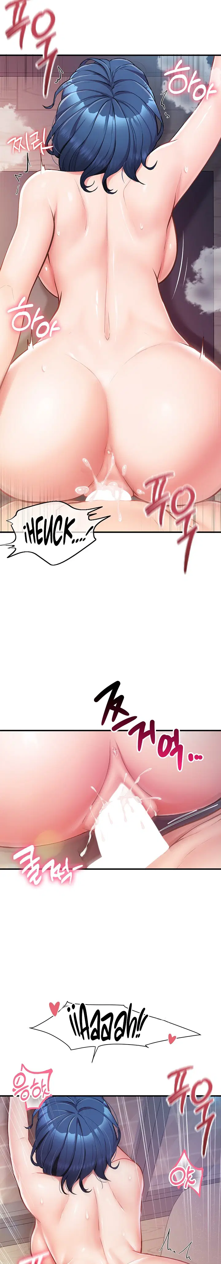 I’m the Only Man on the Military Base Raw Page 31 - MangaHe