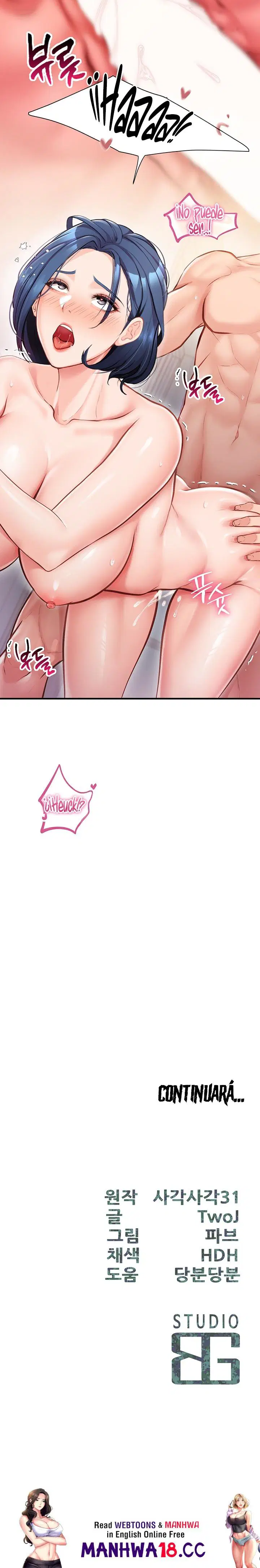 I’m the Only Man on the Military Base Raw Page 34 - MangaHe