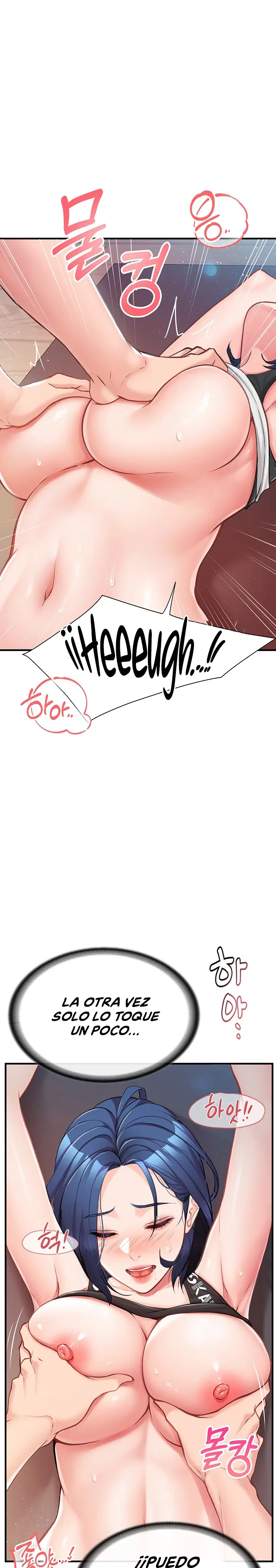 I’m the Only Man on the Military Base Raw Page 7 - MangaHe