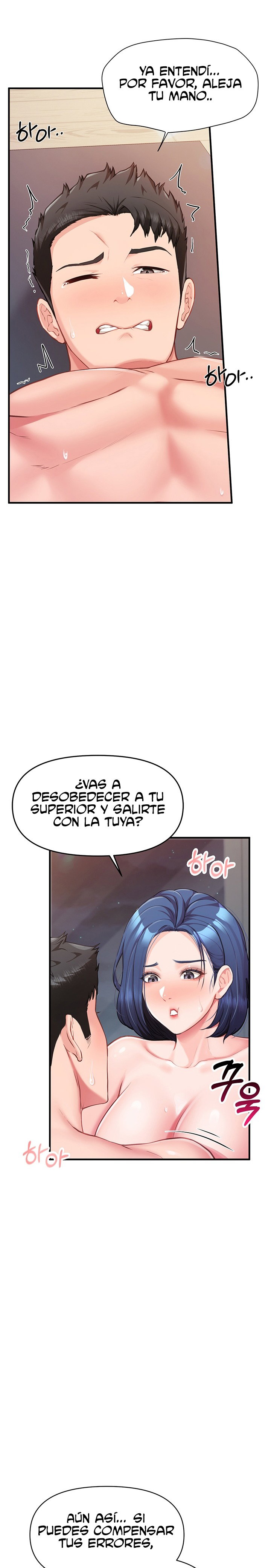 I’m the Only Man on the Military Base Raw Page 13 - MangaHe