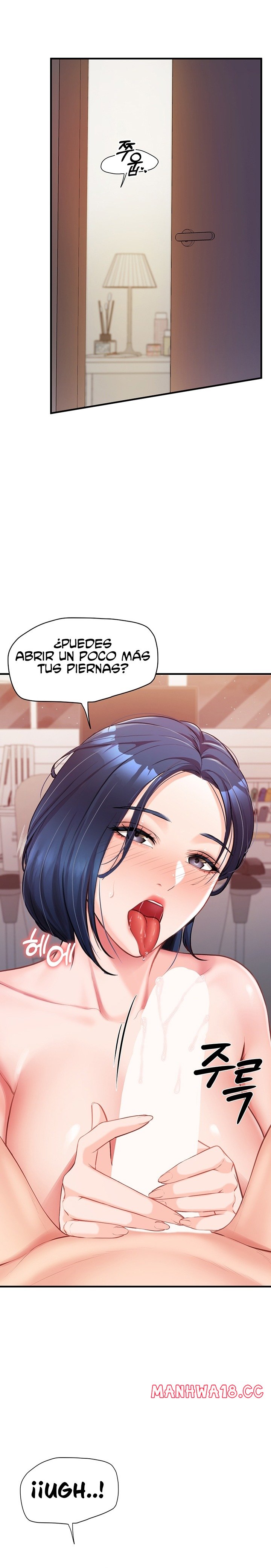 I’m the Only Man on the Military Base Raw Page 16 - MangaHe