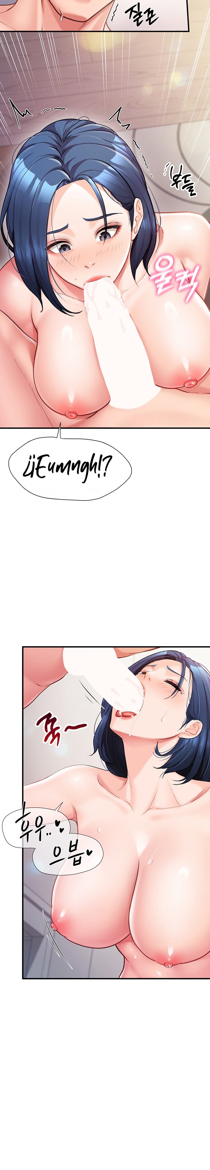 I’m the Only Man on the Military Base Raw Page 19 - MangaHe