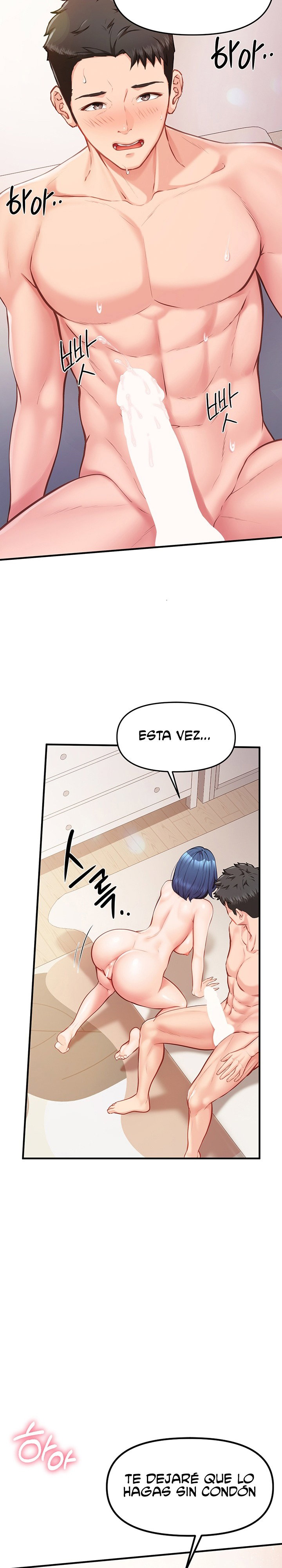 I’m the Only Man on the Military Base Raw Page 21 - MangaHe