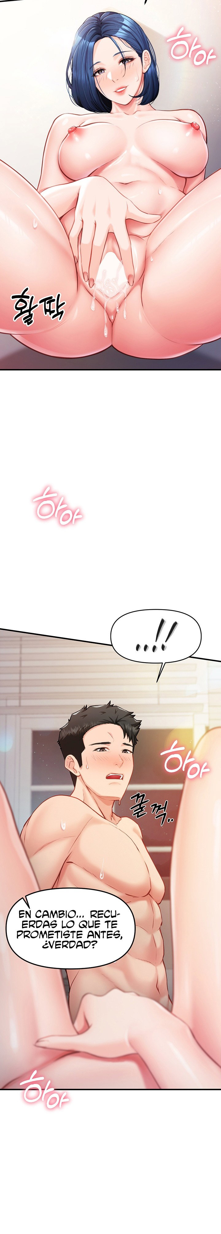 I’m the Only Man on the Military Base Raw Page 22 - MangaHe