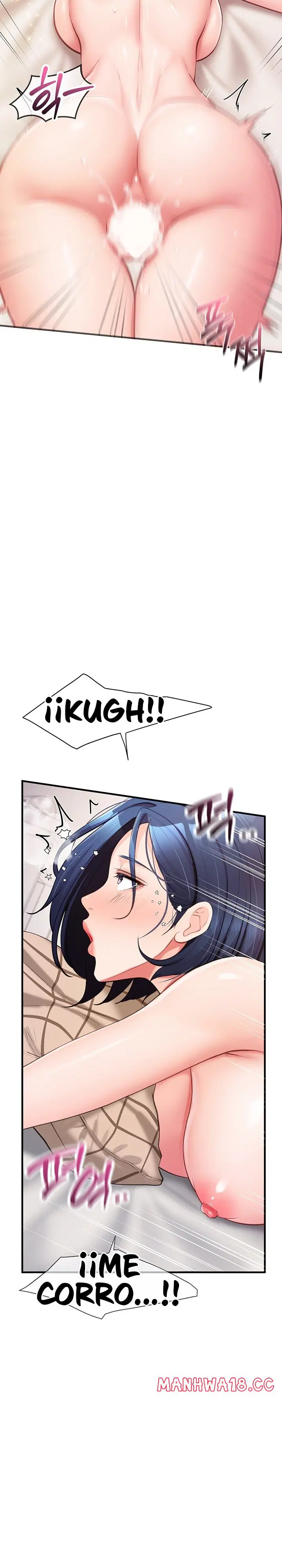 I’m the Only Man on the Military Base Raw Page 30 - MangaHe