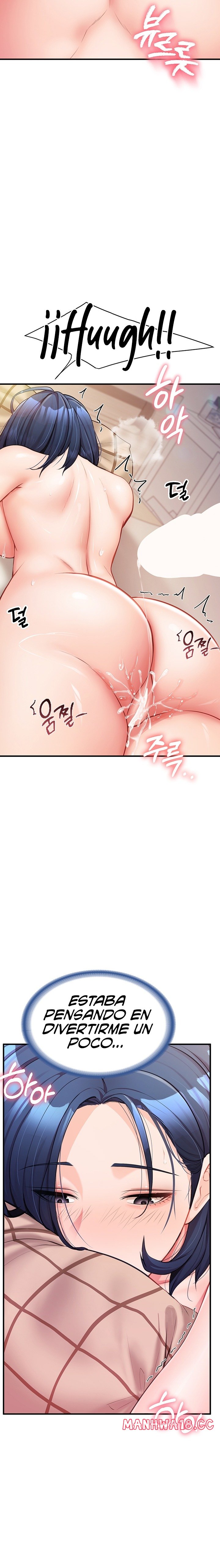 I’m the Only Man on the Military Base Raw Page 32 - MangaHe